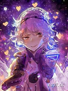 医毒黑马逆袭星际甜恋
