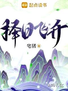 大道之上