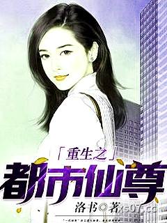 替嫁婚宠：顾少宠妻花样多 作者：瑞士卷 分类：小说