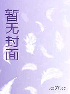 虎跃龙门 作者：鹰览天下事