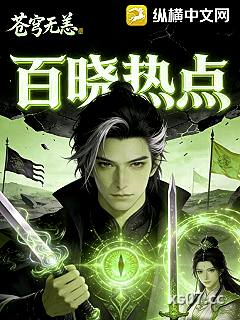 苍穹无恙