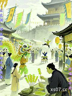 众生相：那些叩击人心的灵魂棱镜