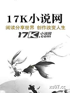 战机英雄