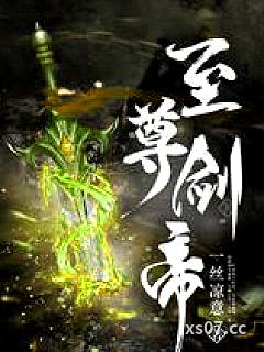 玲珑塔