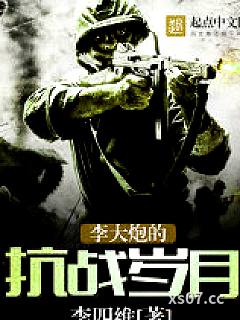医路坦途张凡王莎