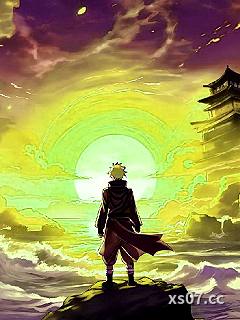 火影之漩涡一族真正的势力