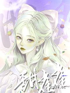 甜雀雀