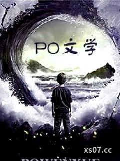 冬夜晴话