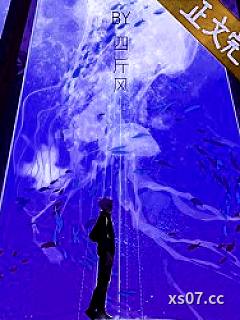 [咒回同人] 我喜欢纸片五和他本人有什么关系