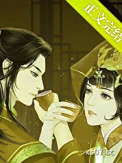 折芙裙