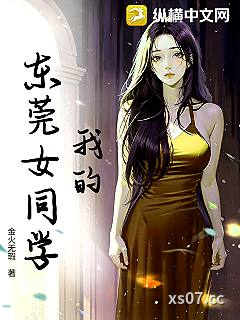南城枭雄：我的江湖逆袭小说封面-金火无瑕-言情