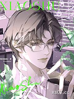 小叔[GB]