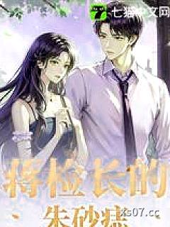 京夜心动