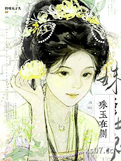 鳏夫十年后
