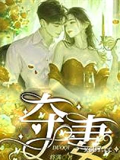 超凶！玄门小祖宗飒爆全京圈小说封面-朵喵喵-都市