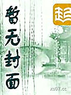 我是大玩家