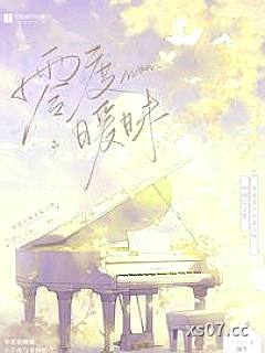 零度暧昧