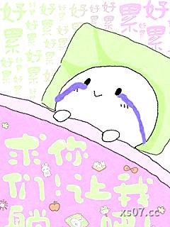 我在名柯当警部小说封面-茶豆豆-轻小说