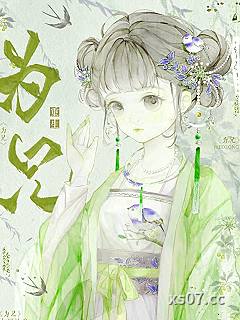 为兄(重生)
