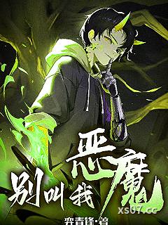 任杰林怀仁