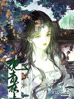 观音在上