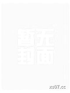 百倍返还：从直播间开始逆袭封神！