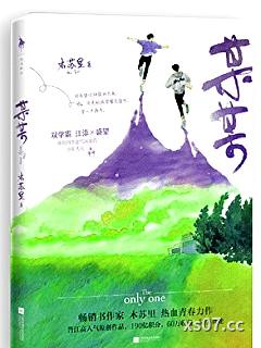某某
