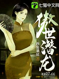 王东