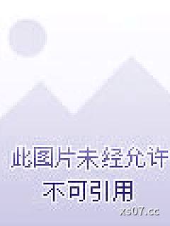 霍格沃茨从窃取权柄开始小说封面-馋馋绵绵-玄幻