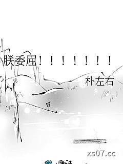 裴辛顾放之
