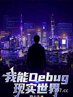 首富从AI浪潮开始