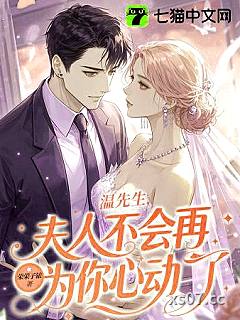 碎婚