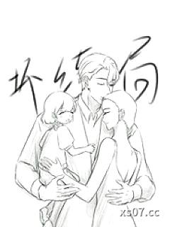 坏结局