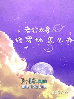 【海贼王】恋爱哪有一帆风顺（剧情NP）