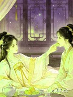 互为囚宠（gl 纯百）