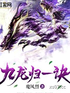 陆沉