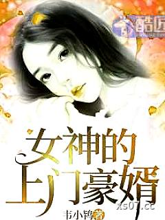 赵旭李晴晴