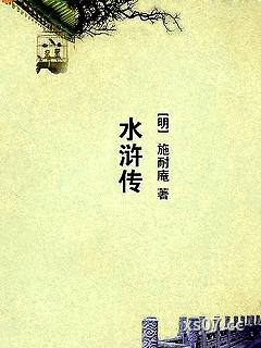 国家让你去种田，你种玉米加农炮