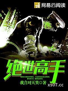 小龙幸福人生贾二虎温茹玉