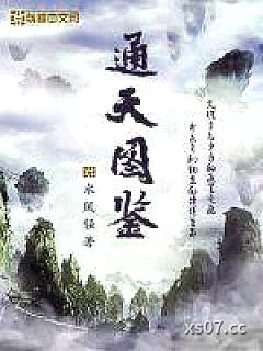忘归