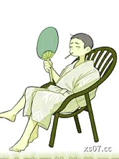四合院里的悠哉日子