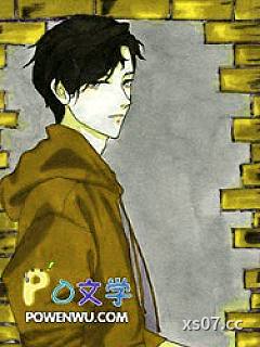 学霸的成攻之路