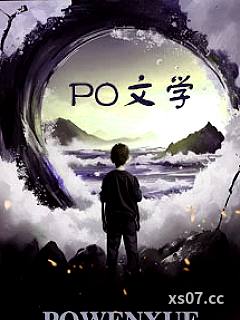 满朝皆是裙下臣（NPH）