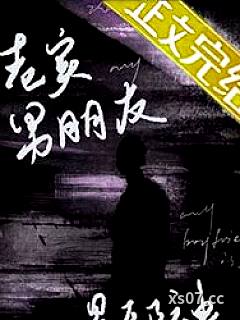 恋爱脑谈到伪人了