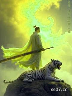 青云霄小说封面-敏系-玄幻