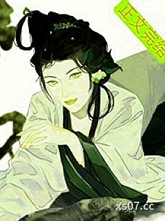 炮灰女配的亲娘重生后
